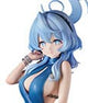 Blue Archive PVC Statue 1/7 Ako (Dress) 25 cm
