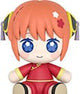 Gintama Huggy Good Smile Chibi Figure Kagura 7 cm