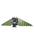 Fang of the Sun Dougram Combat Armors MAX 29 Plastic Model Kit 1/72 Combat Armor Dougram Hang Glider Equipment Type 14 cm