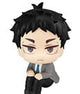 Haikyu!! Look Up PVC Statue Keiji Akaashi 11 cm