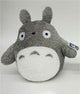 My Neighbor Totoro Plush Figure Totoro 33 cm