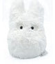 My Neighbor Totoro Nakayoshi Plush Figure White Totoro 16 cm
