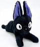 Kiki's Delivery Service Funwari Plush Figure Jiji Laying S 38 cm