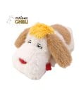 Howl's Moving Castle Komorebi Plush Figure Heen 10 cm