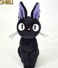 Kiki's Delivery Service Komorebi Plush Figure Jiji 21 cm
