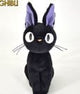 Kiki's Delivery Service Komorebi Plush Figure Jiji 21 cm