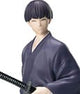 Kaiju No. 8 XStellar PVC Statue Soshiro Hoshina Yukata Ver. 18 cm