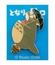My Neighbor Totoro Pin Totoro Roaring