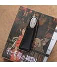 Spirited Away Pin No Face