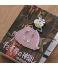 Spirited Away Pin Fly Bird and Boh Mouse