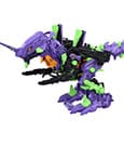 Evangelion x Zoids Synergenex Plastic Model Kit Xeno Rex Test Type-01 34 cm