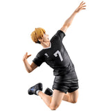 Haikyuu!! Ichibansho Atsumu Miya (The Strongest Challenger) Figure