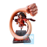 One Piece Ichibansho Monkey D. Luffy (One Piece Card Game) Figure