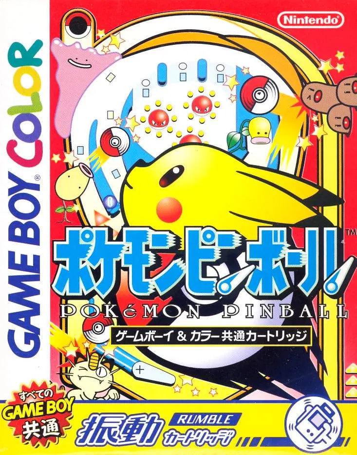Pokemon Pinball Nintendo Gameboy Color JAP VER.