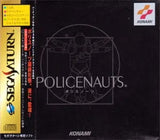 Sega Saturn Policenauts JAP VER.