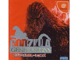 Dreamcast Godzilla Generations (JAP VER.)