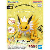 Pokemon Plamo Collection Quick!! 26 Jolteon