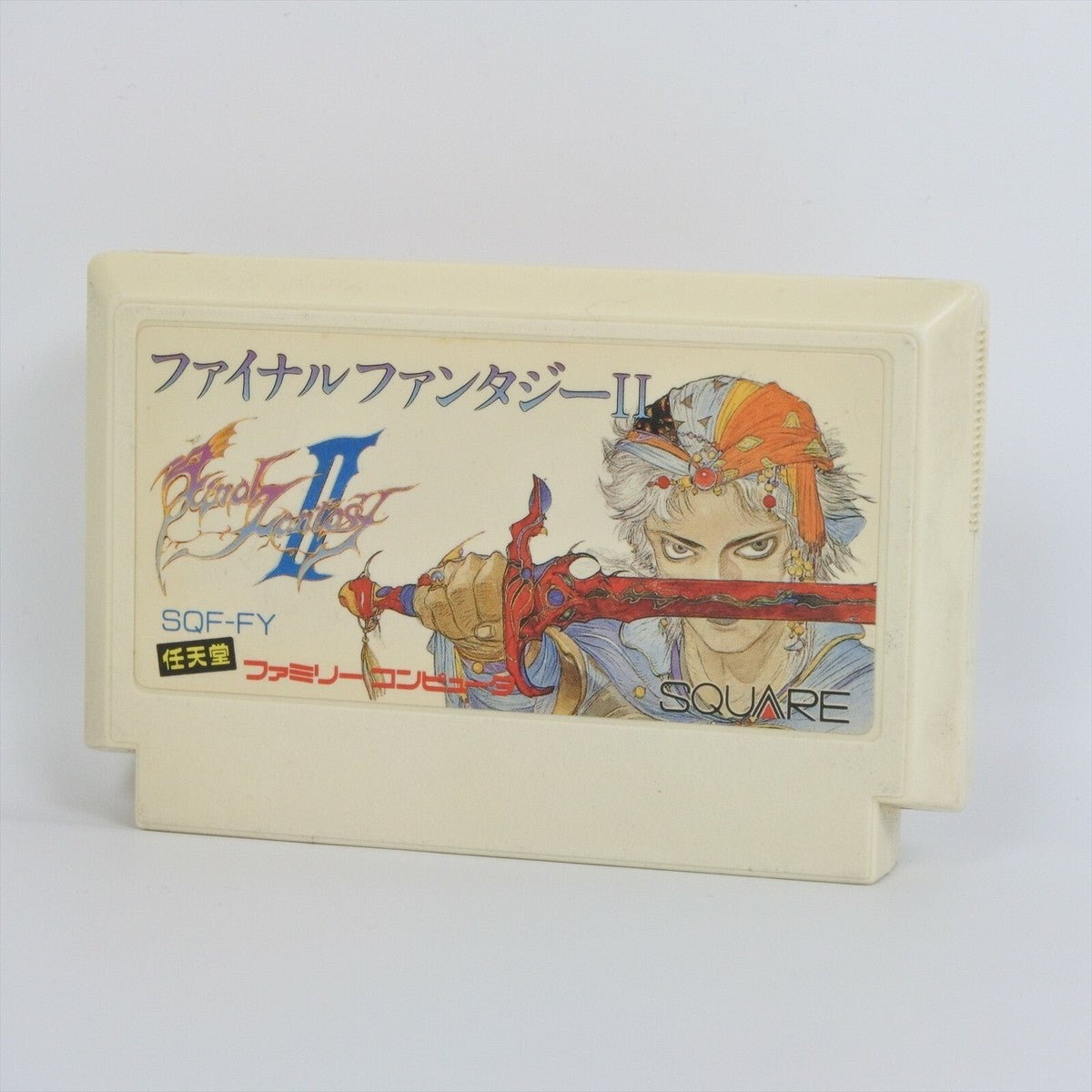 Final Fantasy 2 Famicom, Cartridge Only (JAP VER.)