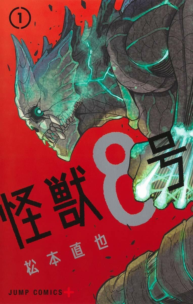 Kaiju No 8 Vol 1 Japanese Ver.