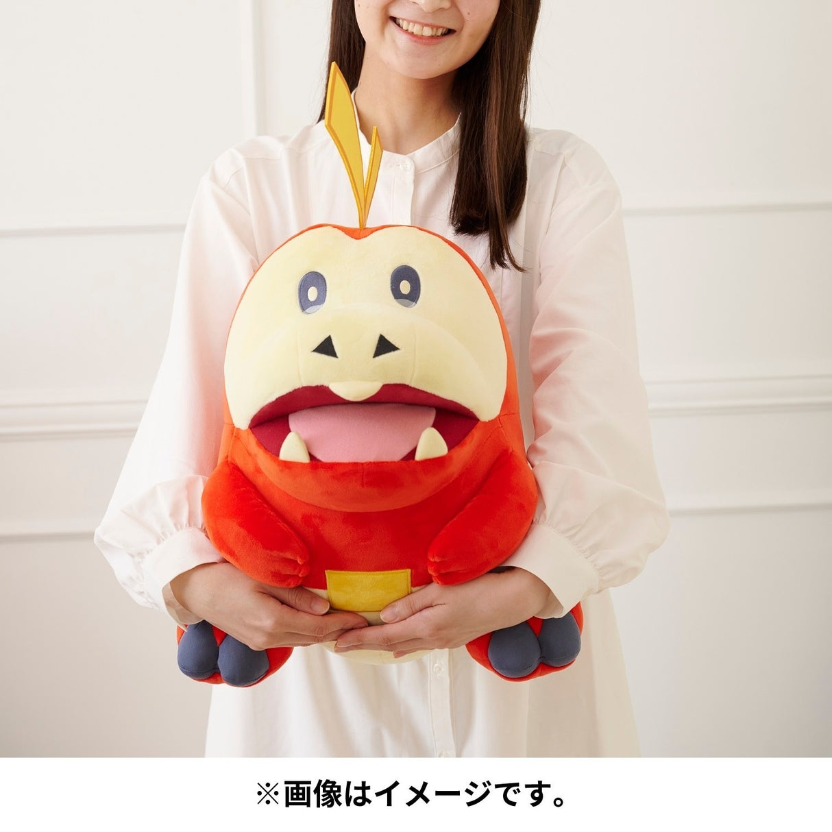 Pokemon Plush Life-Size Fuecoco