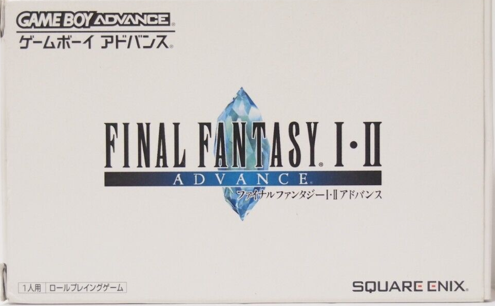 Final Fantasy I & II Gameboy Advance JAP VER.