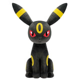 Banpresto Pokemon Mechamofugu Plush Toy Umbreon