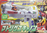 Transformers Beast Wars Matrix Cannon