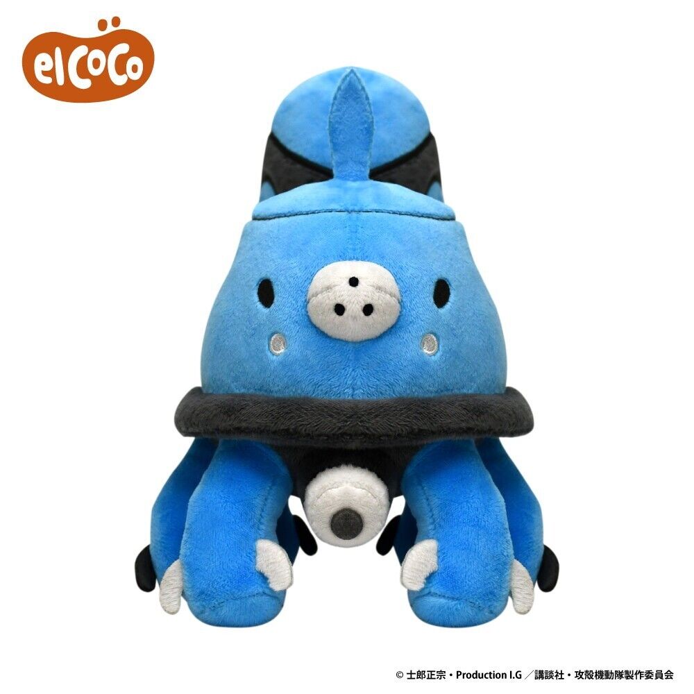 Ghost in the Shell SAC Tachikoma Plush