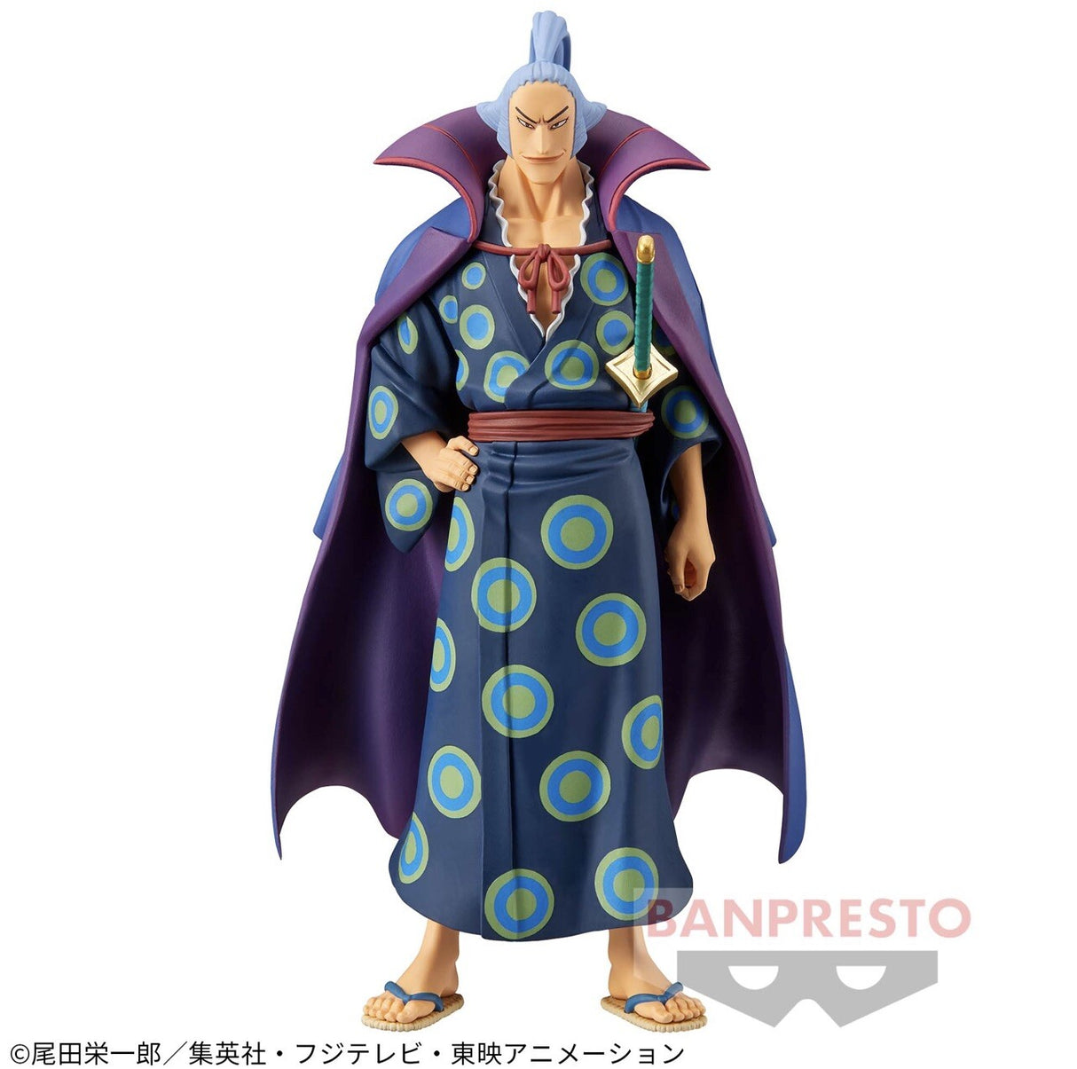 Banpresto One Piece DXF The Grandline Men Extra Denjiro Figure