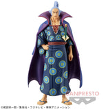 Banpresto One Piece DXF The Grandline Men Extra Denjiro Figure