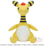 Pokemon 15'' Ampharos Mecha Mofugut Prize Plush