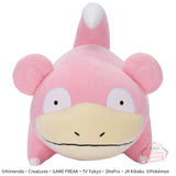 Pokemon Mecha Mofugutto Plush Slowpoke