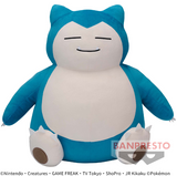 Bandai Spirits Mechamofugutto Plush Snorlax