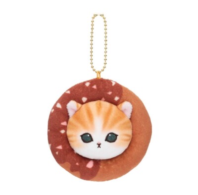 Gray Parker Service Mofusand Donut Lottery C-Prize Chocolate Donut Nyan Mascot