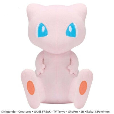 Banpresto Mecha Mofugutto Pokemon Mew