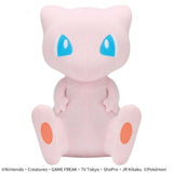 Banpresto Mecha Mofugutto Pokemon Mew