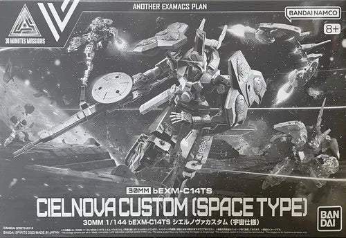 30MM 1/144 bEXM-C14TS CIELNOVA Custom [Space Type]