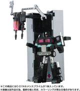 Transformers Missing Link C-01N Nemesis Prime