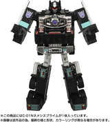 Transformers Missing Link C-01N Nemesis Prime