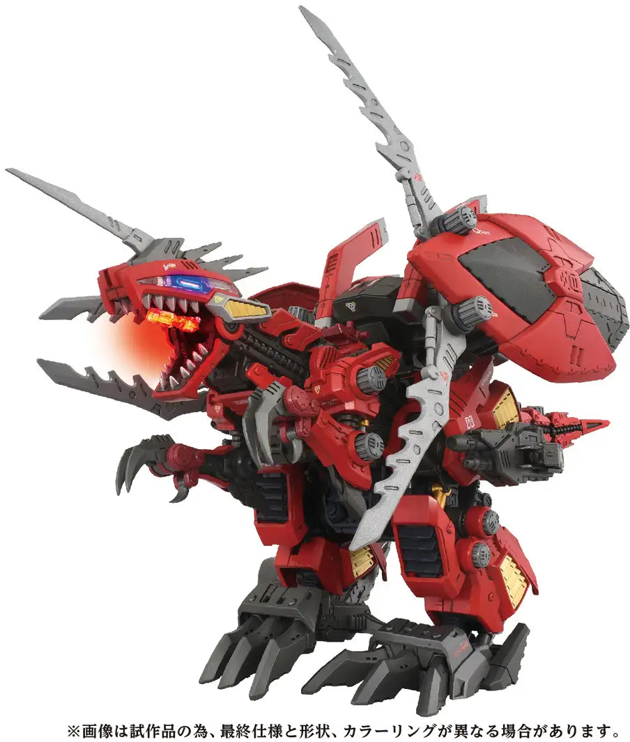 1/72 Zoids AZ-12 Geno Breaker