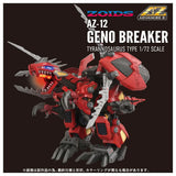 1/72 Zoids AZ-12 Geno Breaker