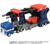 Transformers Missing Link C-11 Delta Magnus