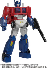 MP-60 Transformers Masterpiece Ginrai