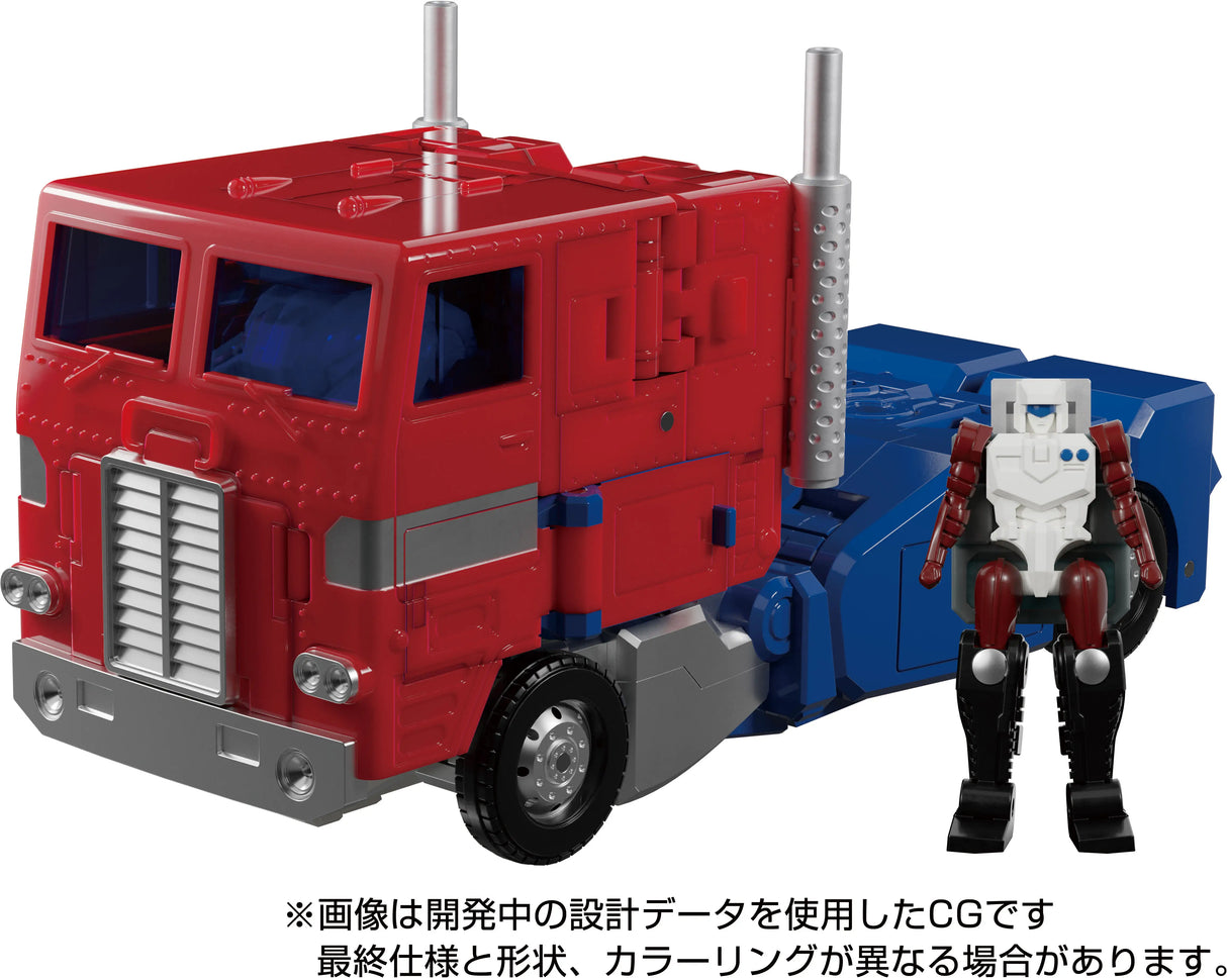 MP-60 Transformers Masterpiece Ginrai