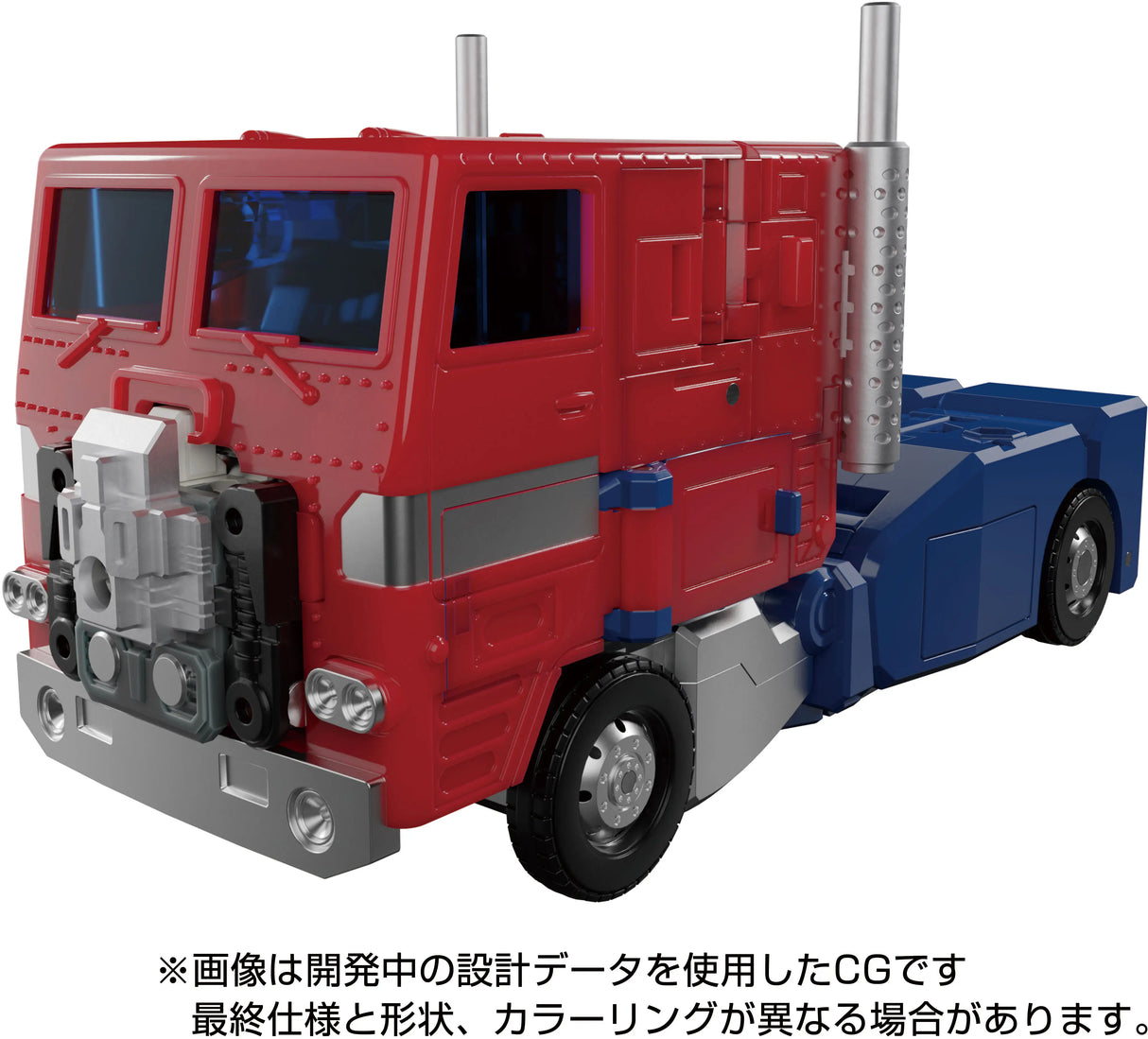 MP-60 Transformers Masterpiece Ginrai
