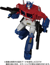 MP-60 Transformers Masterpiece Ginrai