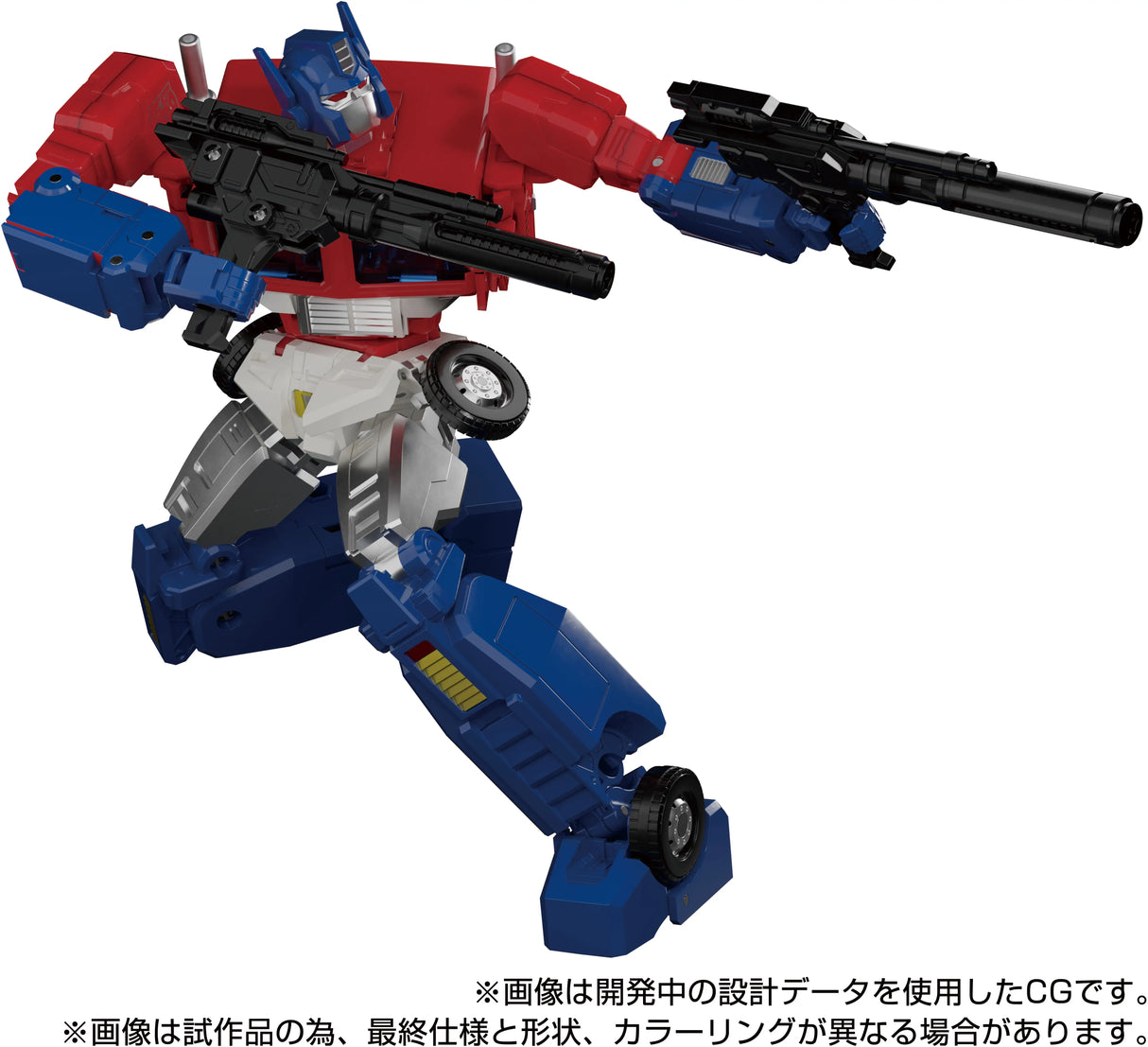 MP-60 Transformers Masterpiece Ginrai