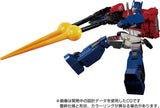 MP-60 Transformers Masterpiece Ginrai