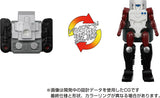 MP-60 Transformers Masterpiece Ginrai