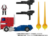 MP-60 Transformers Masterpiece Ginrai